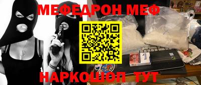 гашишное масло Лесосибирск