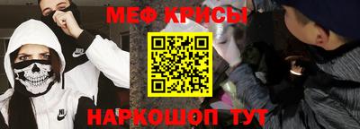 гашишное масло Лесосибирск