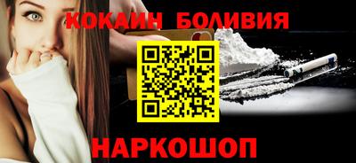 мяу мяу мука Ликино-Дулёво