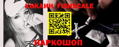 мяу мяу мука Ликино-Дулёво