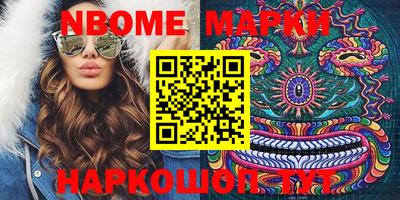 мяу мяу мука Ликино-Дулёво