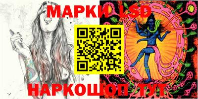 гашишное масло Лесосибирск
