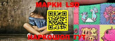 мяу мяу мука Ликино-Дулёво