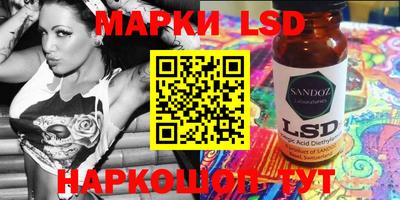 мяу мяу мука Ликино-Дулёво