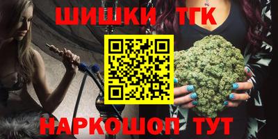 герыч Ливны