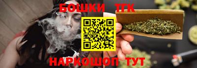герыч Ливны