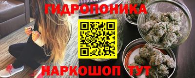 гашишное масло Лесосибирск