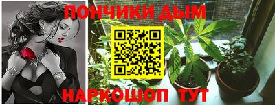 мяу мяу мука Ликино-Дулёво
