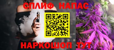 мяу мяу мука Ликино-Дулёво