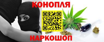 герыч Ливны