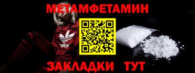 гашишное масло Лесосибирск