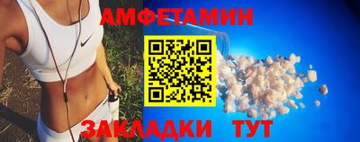 гашишное масло Лесосибирск