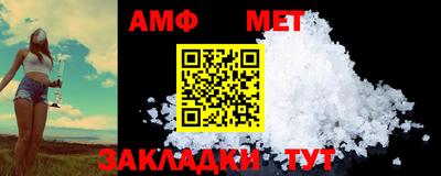 мяу мяу мука Ликино-Дулёво
