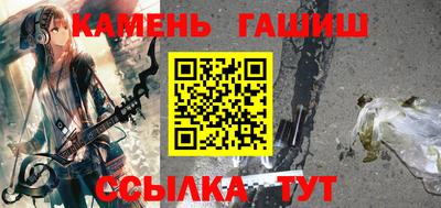 мяу мяу мука Ликино-Дулёво