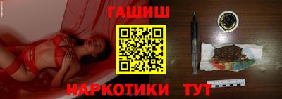 мяу мяу мука Ликино-Дулёво
