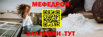 гашишное масло Лесосибирск