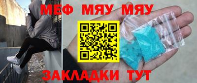гашишное масло Лесосибирск