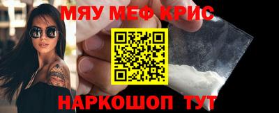 гашишное масло Лесосибирск